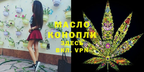 марки lsd Дмитровск